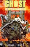 Ghost in the Shell, Bd.2, Die Robot-Rebellion