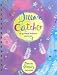 Books : Dream Catcher Journal: A Guided Dream Journal (Interactive Journals)