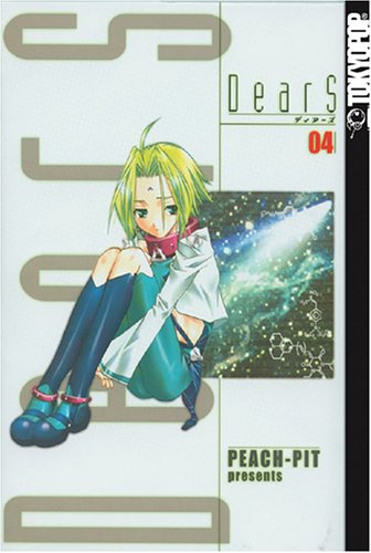 DearS, Vol. 4