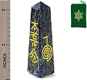 REIKI HEALING WAND ~ Lapis Lazuli Crystal Wand w/ Engraved Usui Reiki Symbols & Heart Chakra Pouch ~ Small ~ 2" - 2.75" Long