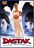Dastak
