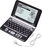 ������ EX-word �֥�å� XD-ST6300BK