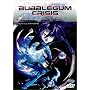 Bubblegum Crisis - Tokyo 2040 - For All Mankind (Vol. 6)