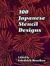 100 Japanese Stencil...