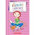 Amazing Days of Abby Hayes #13: Some Things Never Change