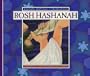 Rosh Hashanah