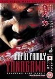 Revue Film 2000  / Mafia Family Yanagawa - Part 1