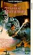 The Land Of Faraway [VHS]