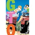 GTO (Great Teacher Onizuka), tome 21