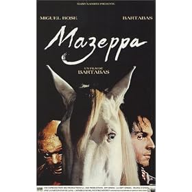 Mazeppa [VHS]