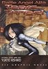 Battle Angel Alita, Volume 2: Tears Of An Angel (Battle Angel Alita (Graphic Novels))