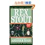 And Four to Go (Nero Wolfe Mysteries)