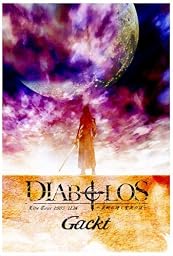 LIVE TOUR 2005 DIABOLOS~哀婉の詩と聖夜の涙~ [DVD]
