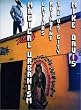 Magical Urbanism: Latinos Reinvent the US City (The Haymarket series)