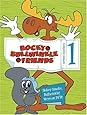 Rocky & Bullwinkle & Friends: Complete Season 1