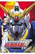 Gundam Wing - Vol. 4 - The Sorrowful Battle [DVD]
