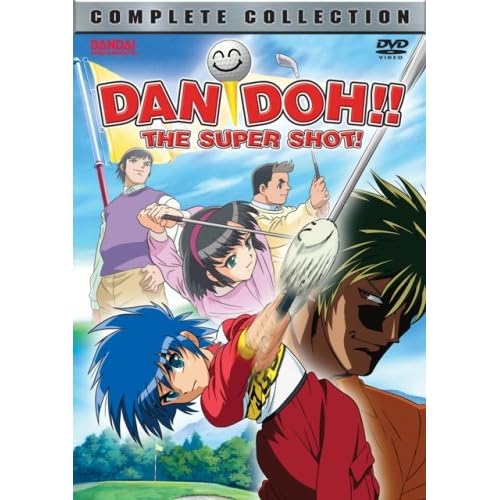 Dan Doh