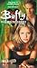 Buffy the Vampire Slayer - Welcome To The Hellmouth - The Harvest