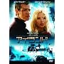 �A�C�����h ���ʔ� [DVD]