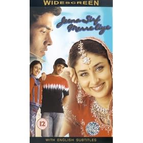 Jeena Sirf Merre Liye [VHS] [2002]