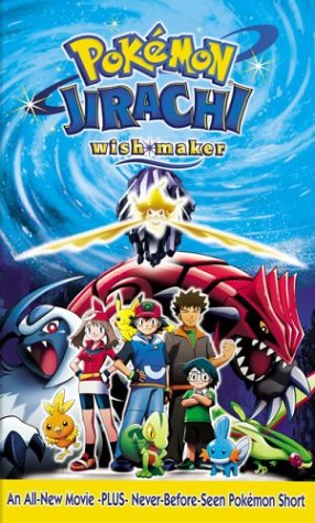 Pokemon - Jirachi Wish Maker