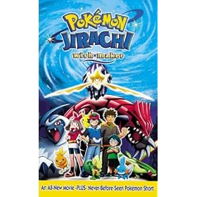 Pokemon - Jirachi Wish Maker [VHS]
