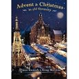 Advent and Christmas in old Germany [DVD] by 
