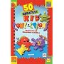 50 Greatest Kid Concoctions