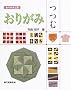 ���肪�݂� (���肪�ݍH�[)