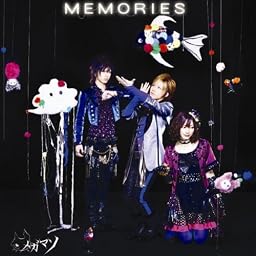 MEMORIES(DVD付)【初回限定盤A】