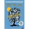 Stephen Sondheim on DVD
