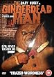 The Gingerdead Man [DVD]