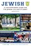 Jewish U: A Contemporary Guide for the Jewish College Student (Revised Edition)