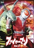 ファイヤーマン VOL.5 [DVD]