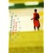 Gef�hrliche Geliebte. Roman