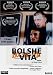 Bolshe Vita [1996] (REGION 1) (NTSC)