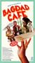 Bagdad Cafe [VHS]