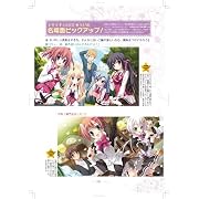 SAGA PLANETS四季シリーズ　All Season　Art　Works[アダルト]