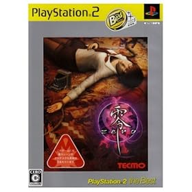 零zero PlayStation 2 the Best