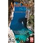 AnaCapri: The Dream