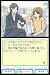 イメージ画像4