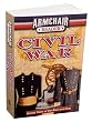 Armchair Reader Civil War