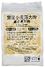 パイオニア企画 国産小麦薄力粉菓子専用粉 400g×5個