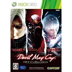 デビル メイ クライ HDコレクション