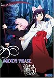 Moon Phase - Phase 5