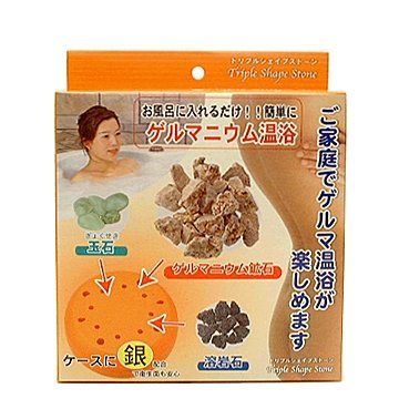 ニーズ　トリプルシェイプストーン　ゲルマニウム温浴
