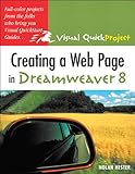 Creating a web page in Dreamweaver 8