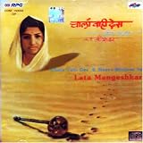 Chala Vahi Des & Meera Bhajans By Lata Mangeshkar (Indian Devotional / Prayer / Religious Music / Chants)