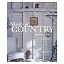 Shades of Country