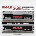 Pulsar DCSSDDR2-2GB-800